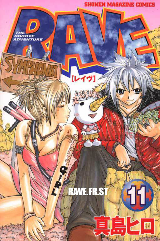 Otaku Gallery  / Anime e Manga / Rave / Cover / Cover Manga / Cover Giapponesi / 011.jpg